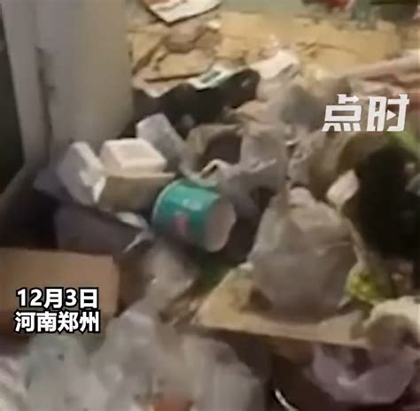 女租客退房后留下满屋垃圾，房东：看到气哭_凤凰网视频_凤凰网
