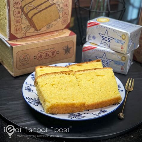 How To Make Tau Huay (Bean Curd): Almost everything you need to know - ieatishootipost