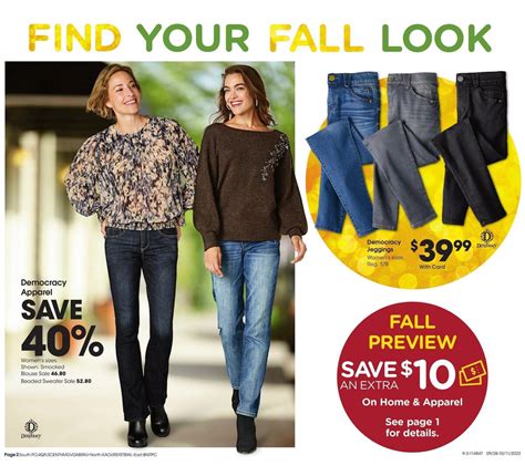 Fred Meyer Apparel Fall Preview Look Book Weekly Ad & Specials from ...