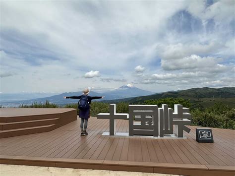 十国峠 / とんちゃんさんの岩戸山・日金山（十国峠）の活動データ | YAMAP / ヤマップ