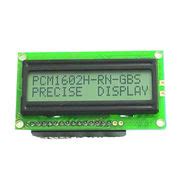 STN LCD Module manufacturers, China STN LCD Module suppliers | Global ...