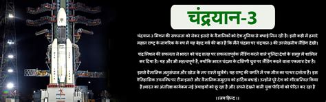 Welcome to Uttarakhand Sinchai Abhiyanta Association