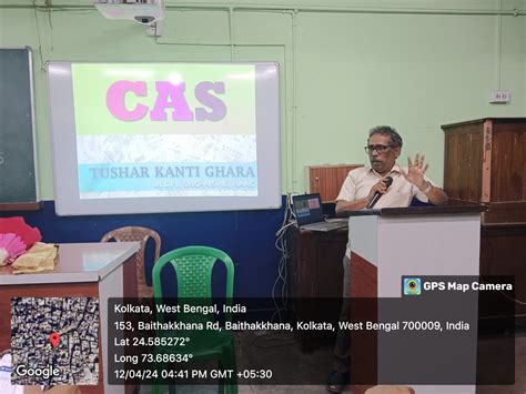 SURENDRANATH EVENING COLLEGE