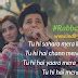 Rabba Mehar Kari | Darshan Raval ft. Diksha | Song Lyrics with English ...