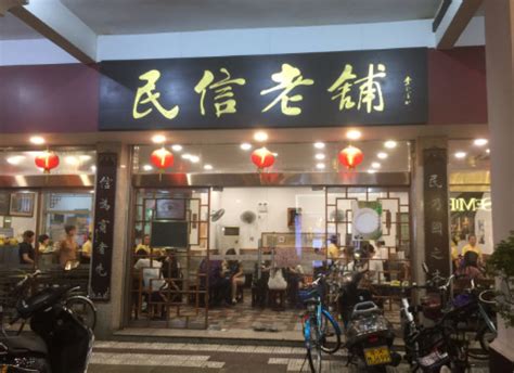 出发！带你解锁一座被低估的美食之城-小编探店-佛山新闻网