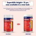 Gritzo SuperMilk Height+ (13+y Girls), 13g Protein (Double Chocolate ...