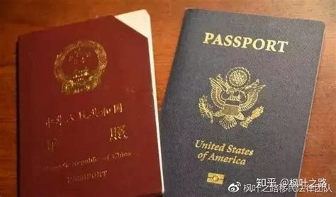 第一次办护照可以在异地办吗？去哪里办？都需要什么？ - 知乎