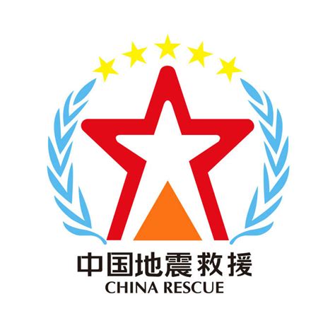 中国国际救援队_百度百科