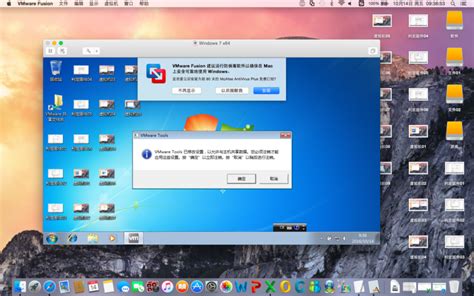 【玩转Windows上的苹果系统】怎么在windows系统中安装苹果MAC OS系统虚拟机，VMware 安装MAC OS 系统 ，虚拟机教程 ...