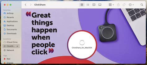 ClickShare Tutorial 的图像结果