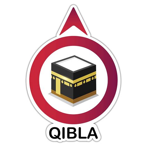 woopme ® Qibla Compass Arrow Direction Sticker for Wall Floor Prayer ...