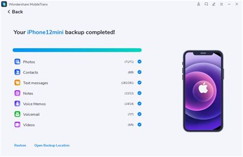 4 Effective Ways To Make iCloud Backup Faster
