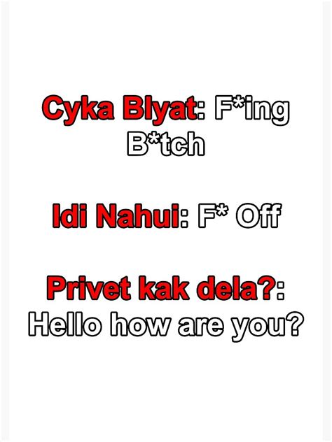 "Russian dictionary Idi Nahui Cyka Blyat" Spiral Notebook for Sale by ...