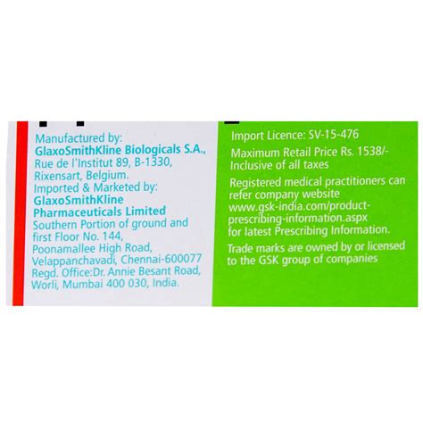 Synflorix Vaccine 0.5 ml Price, Uses, Side Effects, Composition ...