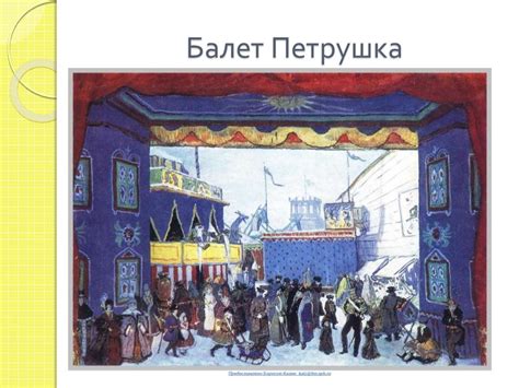 Балаган картинки (49 фото) » Юмор, позитив и много смешных картинок