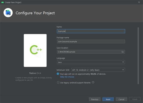 Image result for Android Studio Guide