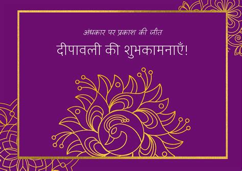 फ्री कार्ड डिजाइन (Cards Ke Design) टेम्पलेट | Canva