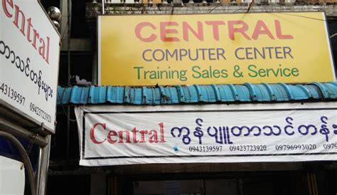 Computer Basics Training Myanmar 的图像结果
