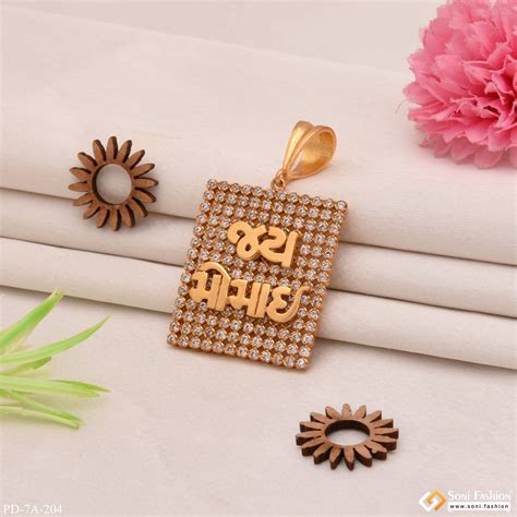 Jay Momai Square Design Gold Plated Pendant With Diamonds - Style A204 ...