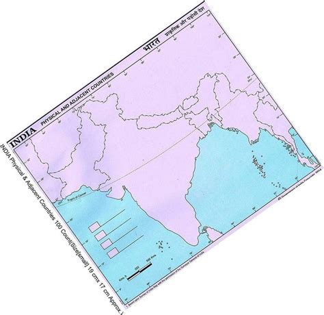 practice map india physical 100 pcs Paper Print - Educational posters ...