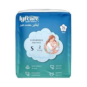 Buy Lyfcare Baby Diaper S Size Pants with Leakage Projection & Super ...