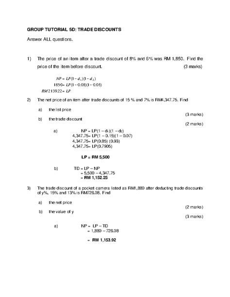 Discounts Tutorial 的图像结果