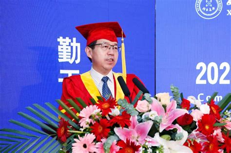 西安科技大学高新学院2020年毕业典礼暨学位授予仪式隆重举行 - 西部网（陕西新闻网）