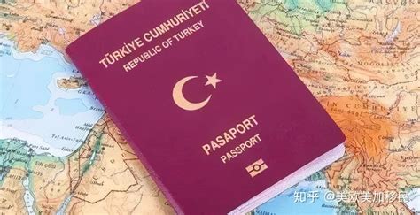 【了解】土耳其护照有哪些功能？ - 知乎