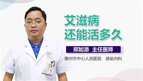 得了梅毒能活多久寿命得了梅毒能活多久2022已更新今日资讯