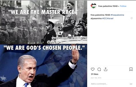 When Did Palestine Exist