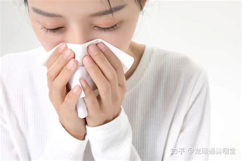 【龙瑶通鼻炎馆加盟】中医讲鼻炎宣发的主要表现 - 知乎
