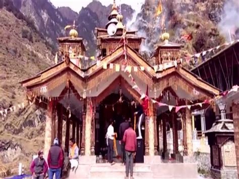 Yamunotri Dham closes for winter season