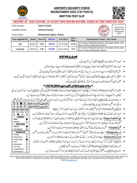 Image result for ASF Testing