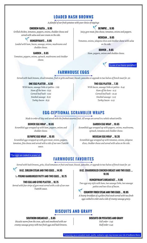 Menu at The Bluebird Restaurant, Fort Wayne