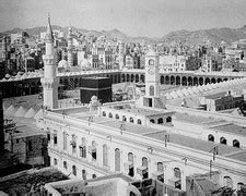 THE KAABA IN MECCA, SAUDI ARABIA 1910 11x14 SILVER India | Ubuy