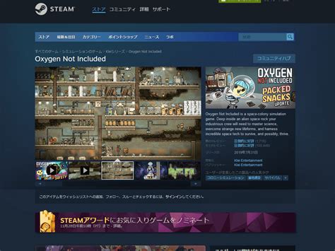 Computer Engineering Video Games 的图像结果