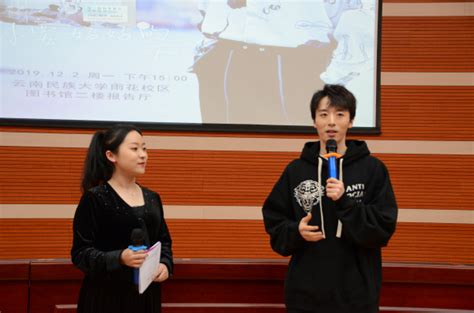 我院学生参加CCPC（威海）获得铜奖-中南民族大学计算机科学学院