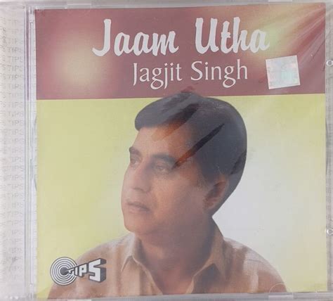 Jagjit Singh - Jaam Utha (CD) – MusicCircle