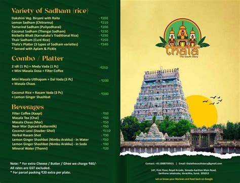 Menu at Thala the south story, Surat