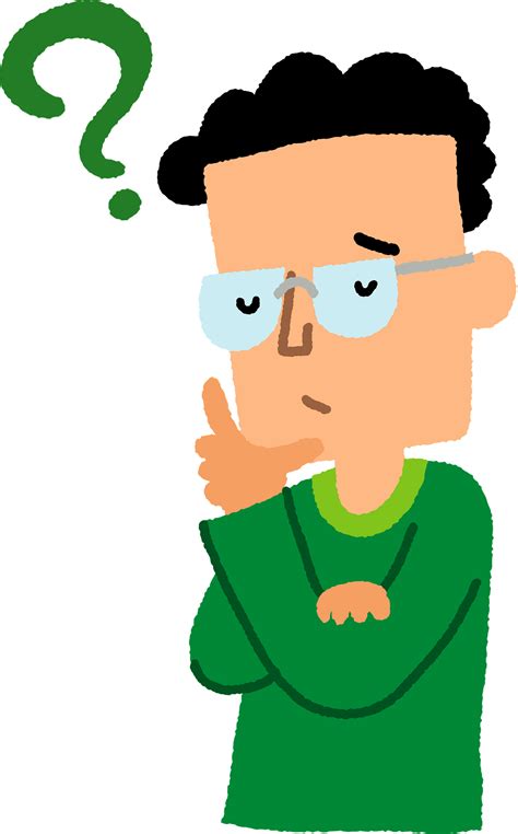 Man Thinking Clipart - Cartoon - Png Download - Full Size Clipart ...