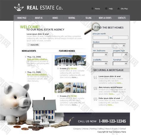 房地产行业网站psd模板网页UI素材免费下载(图片编号:2155450)-六图网