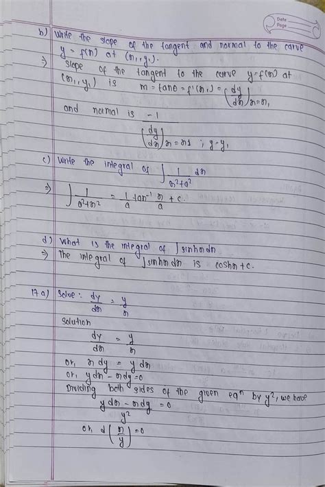 Class 12 Math Question Neb Paper 的图像结果