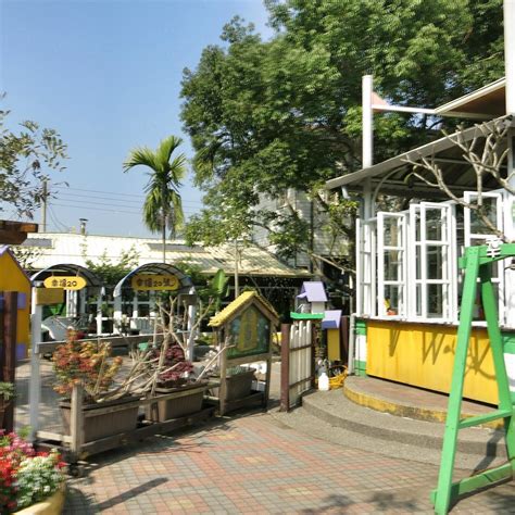 HAPPINESS 20 FARM (2025) All You Need to Know BEFORE You Go (with ...