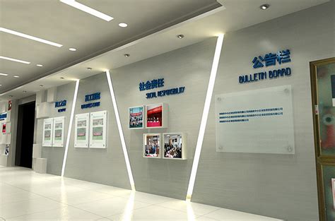 吴江企业文化墙设计—文化墙建设内容-苏州广告公司|宣传册设计|网站建设-觉世品牌策划