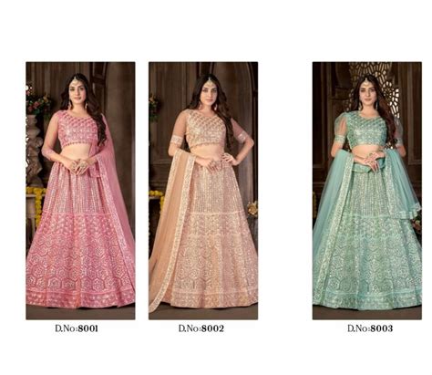 Zeeya Mehreen Net Designer Lehenga Choli Collection