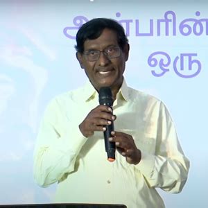 Job Granted! :: God's Love Ministries - Praise Reports