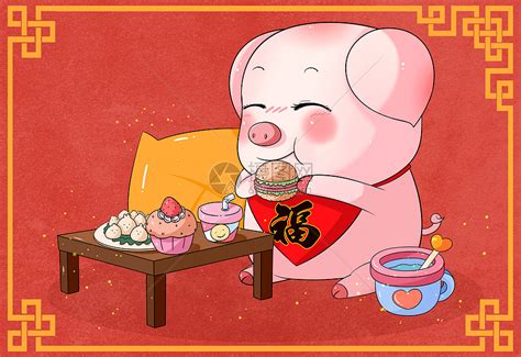 2019 猪图片_2019猪卡通图片 - 电影天堂