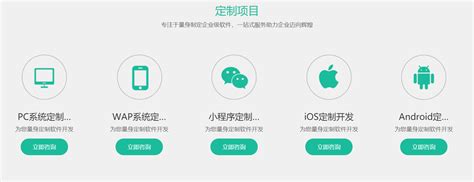 本地家政服务公司网站模板712-狗破解-Go破解|GoPoJie.COM