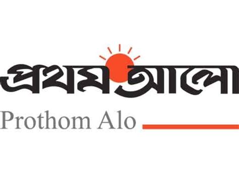 Image result for Prothom Alo Script.php
