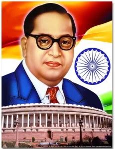 B. R. Ambedkar Multicolor Photo Paper Print Poster Photographic Paper ...